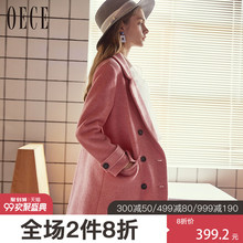 Oece2018冬装新款女装 毛呢外套女中长款反季呢子大衣修身韩版图片