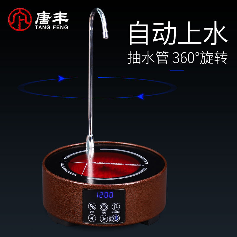 �Ʒ��������TF-5417