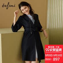 【何穗商场同款】伊芙丽新款假两件时尚风衣式连衣裙女1188290522图片