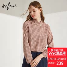 伊芙丽2018雪纺衫1180198223341图片