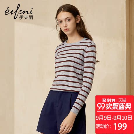 伊芙丽2017毛针织衫1161015236651商品大图