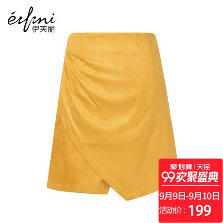 【商场同款】2017半身裙1170821843611商品大图