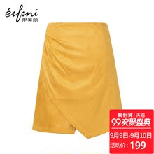 【商场同款】2017半身裙1170821843611图片