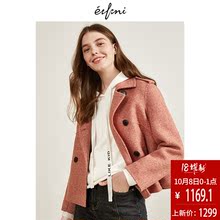 阿尔巴卡伊芙丽2018冬装新款韩版毛呢外套女简约短款双面呢大衣女图片