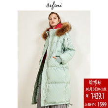 预售伊芙丽2018冬装新款宽松加厚外套长款过膝大毛领连帽羽绒服女图片