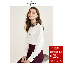 预售伊芙丽2018冬装新款衬衣女单排扣修身ins气质白色衬衫女韩范图片