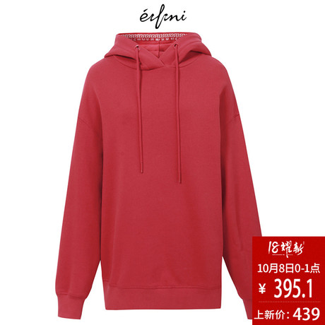 预售故宫系列伊芙丽卫衣118A900291商品大图