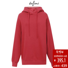 预售故宫系列伊芙丽卫衣118A900291图片