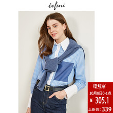预售伊芙丽2018冬装新款修身文艺衬衣撞色洋气时尚条纹衬衫女韩范图片