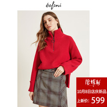 伊芙丽2018冬装新款羊毛打底衫半高领时尚半高领针织衫毛衣女图片
