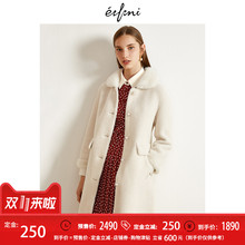 预售伊芙丽2018冬装新款宽松加厚羊毛长款过膝时尚皮草外套女YF图片
