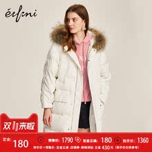伊芙丽羽绒服1181098286861YF图片