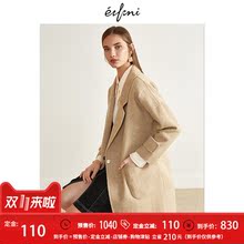 伊芙丽2018冬装新款毛呢外套宽松羊毛中长款双面呢大衣女YF图片
