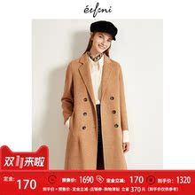 100%绵羊毛伊芙丽2018冬装新款毛呢外套复古双面呢大衣女YF图片