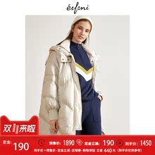 伊芙丽2018冬装新款韩版外套长款白鸭绒加厚连帽羽绒服女YF图片