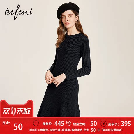 伊芙丽连衣裙1180898192801YF商品大图
