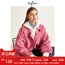 伊芙丽2018冬装新款毛呢外套单排扣宽松羊毛双面呢大衣女YF图片