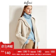 伊芙丽2018冬装新款连帽毛呢外套宽松中长款双面呢大衣女YF图片