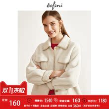 预售伊芙丽2018冬装新款韩版宽松加厚羊毛时尚蓬松皮草外套女YF图片