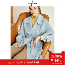预售100%纯羊毛伊芙丽2018冬装新款毛呢外套长款系带双面呢大衣女图片
