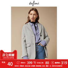 预付定金伊芙丽冬装中长款毛呢外套羊毛大衣呢子外套女1189974181图片