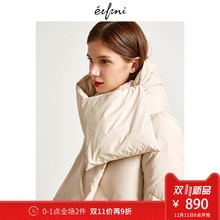 预售伊芙丽羽绒服118B980091图片