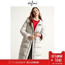 预售伊芙丽羽绒服118B980051图片