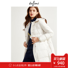 预售伊芙丽羽绒服118B980131图片