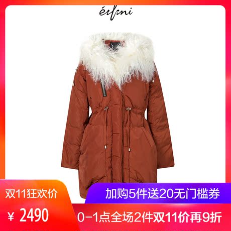 预售伊芙丽棉衣118B911331商品大图
