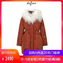 预售伊芙丽棉衣118B911331图片