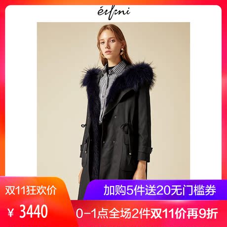 预售伊芙丽棉衣118B910901商品大图