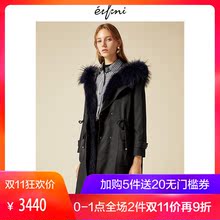 预售伊芙丽棉衣118B910901图片