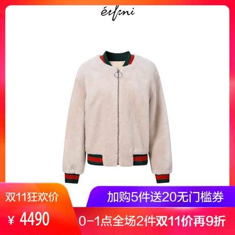 预售伊芙丽2018冬装新款时尚毛毛夹克真皮皮衣外套女118B911271-1商品大图
