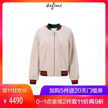 预售伊芙丽2018冬装新款时尚毛毛夹克真皮皮衣外套女118B911271-1图片