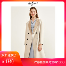 伊芙丽2018冬装新款时尚女装呢大衣毛呢外套118B975611-1图片