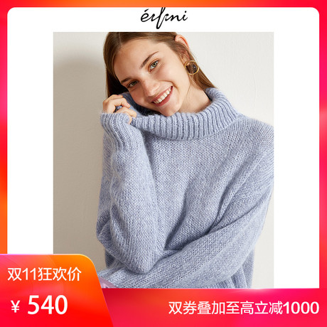何穗同款伊芙丽2018冬装新款长袖套头打底衫慵懒风针织衫女商品大图