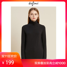 伊芙丽2018冬装新款韩版时尚女装毛针织衫1188908631图片