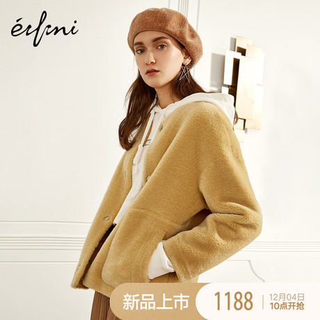 伊芙丽2018冬装新款韩版羊毛宽松单排扣时尚黄色短款毛毛外套女商品大图