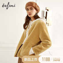 伊芙丽2018冬装新款韩版羊毛宽松单排扣时尚黄色短款毛毛外套女图片