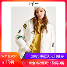 伊芙丽冬装新款韩版棒球式羽绒服外套女1189987831图片