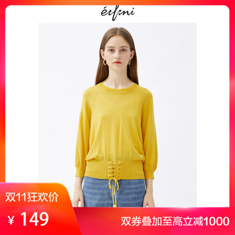 伊芙丽2018冬装新款韩版时尚女装毛针织衫1187939882商品大图