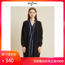 伊芙丽2018冬装新款韩版时尚女装毛针织衫1188935241图片