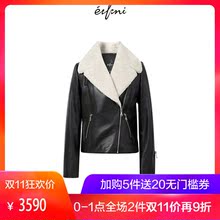 预售伊芙丽2018冬装新款时尚黑色气质真皮皮衣外套女118B911281图片