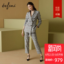 【商场同款】伊芙丽2018秋装新款复古格子西装外套女1188311241图片