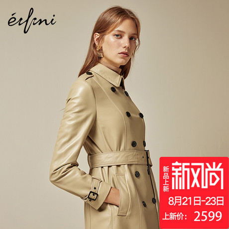 预售伊芙丽2018秋装新款韩版风衣外套复古长款中长款真皮皮衣女商品大图