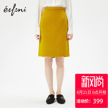 伊芙丽半身裙1171012247101图片