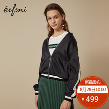 伊芙丽2018秋装新款休闲长袖宽松短外套港味棒球服时尚短款外套女图片