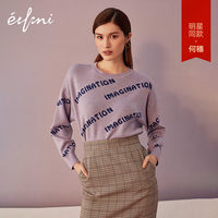 伊芙丽2018春装新款韩版时尚气质格子裙子修身中裙格纹半身裙