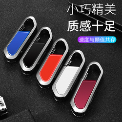 正版u盘32g登山扣钥匙扣优盘个性定制学生电脑手机两用32G情侣办公投标车载正品刻字u盘刻字LOGO包邮商务