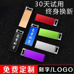 正版32gU盘小精灵个性定制学生电脑手机两用16g礼品车载高速移动存储车载招标会议情侣定制刻字优盘包邮